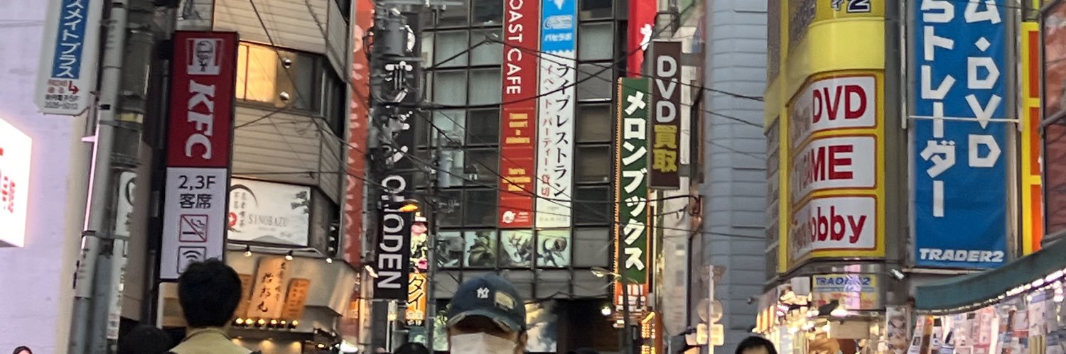 Kelsilil's profile banner image