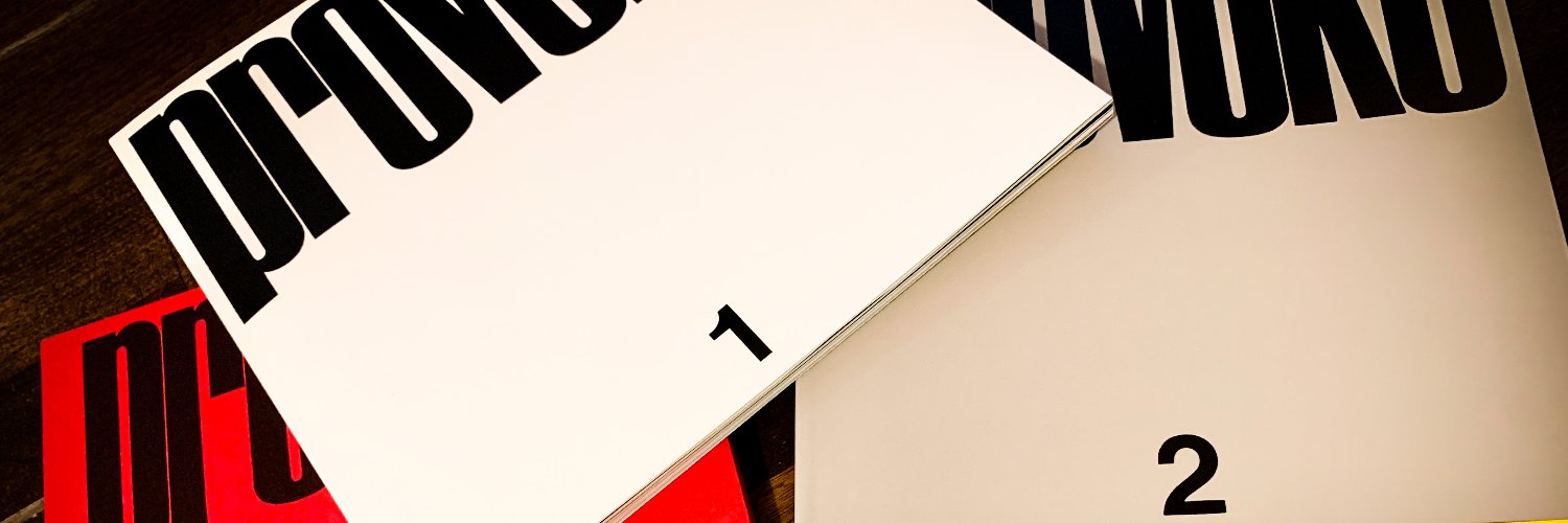 nao4239's profile banner image