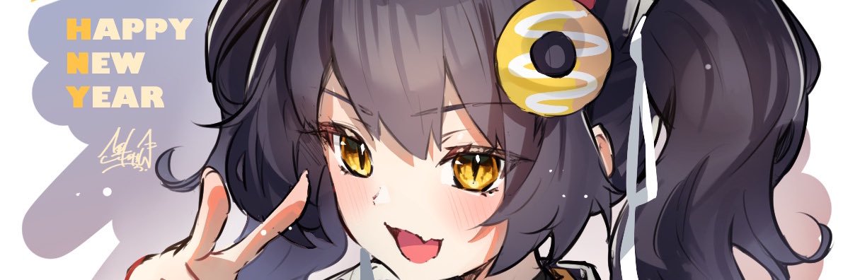 黒にゃん🐱 banner