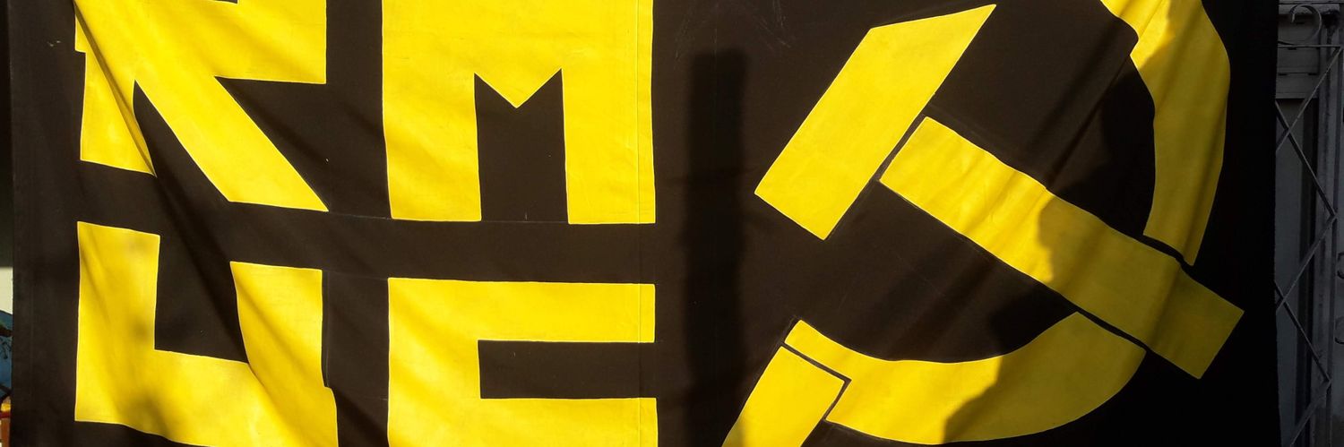ErneCURBE's profile banner image