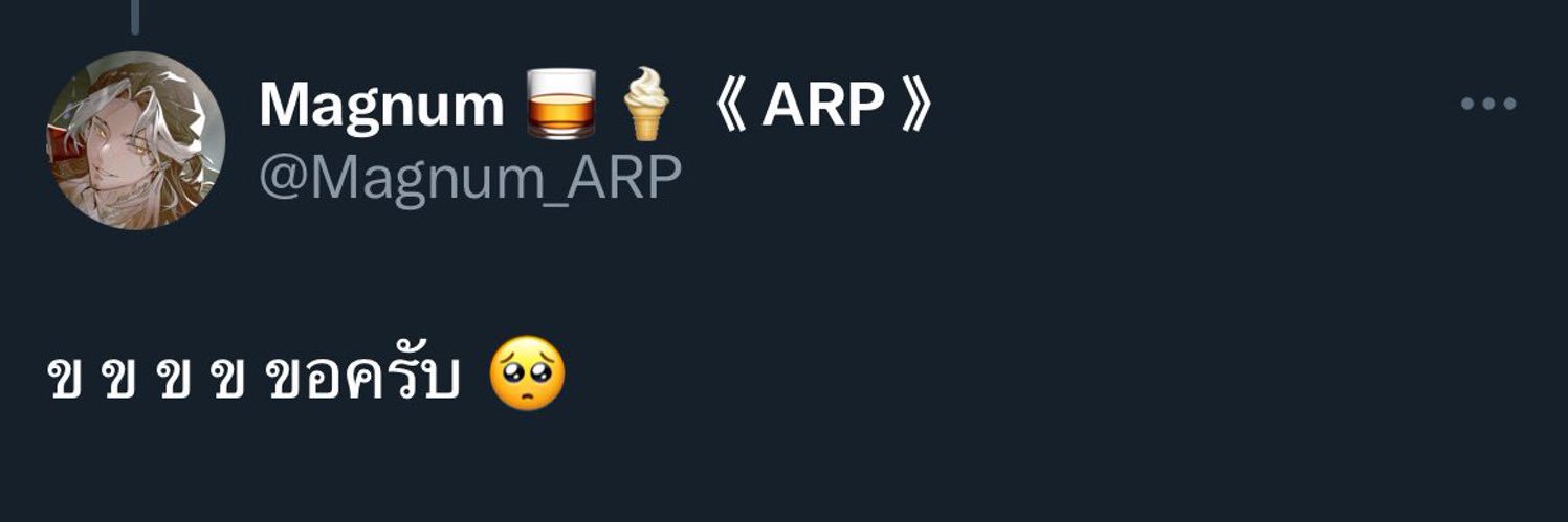 i3eamyII 🦒🍦🦅🍄💀🏍️🦋🍷 banner