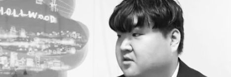 Yang Mireu's banner