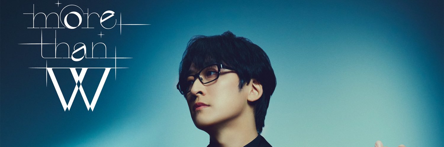 寺島拓篤's banner