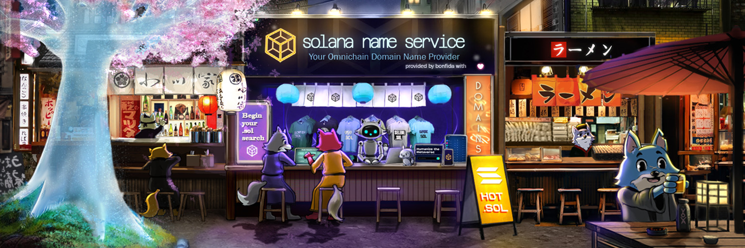 Solana Name Service | Bonfida Profile Banner