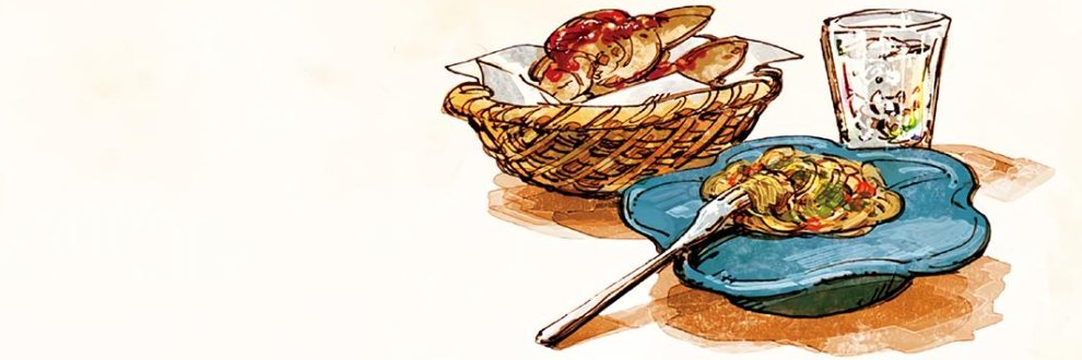 ふみ ◈ (semi ia) banner