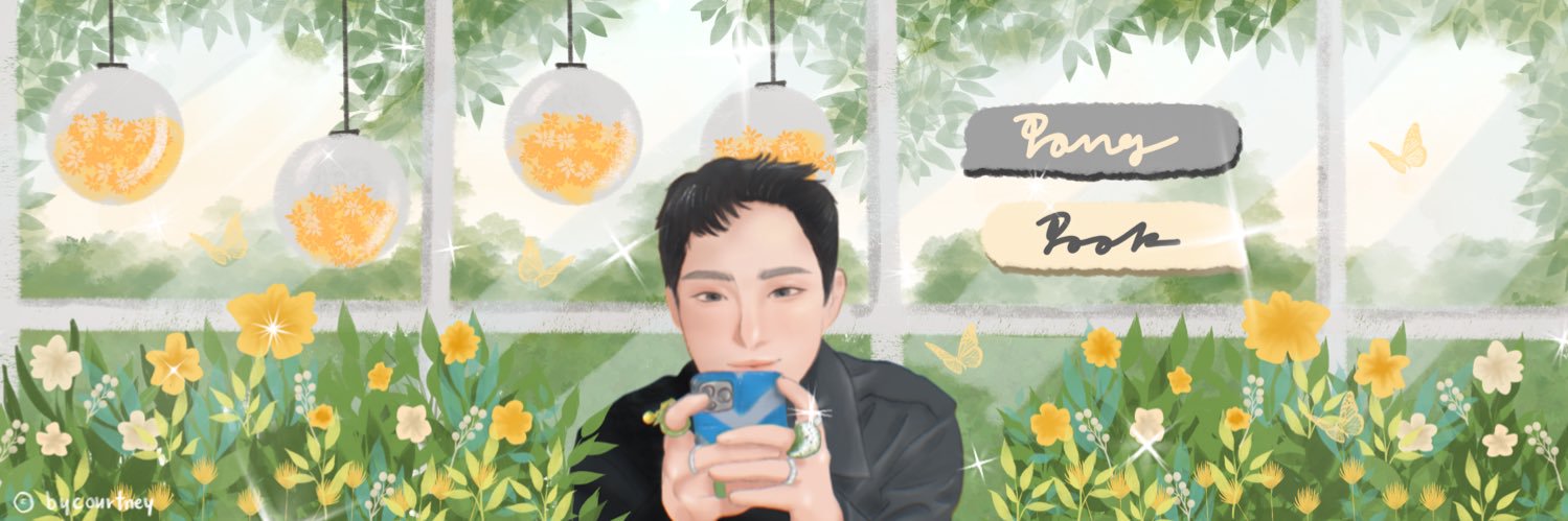 แป้งปุกเดส banner