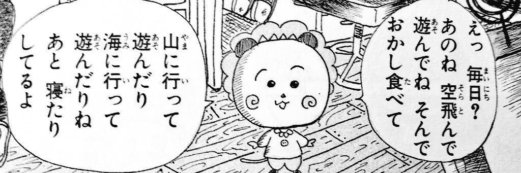 flower_nation__'s profile banner image