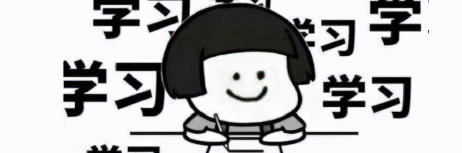 快乐的阿吉 banner