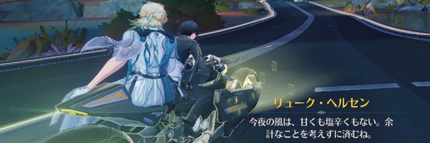 HinAdOR010's profile banner image