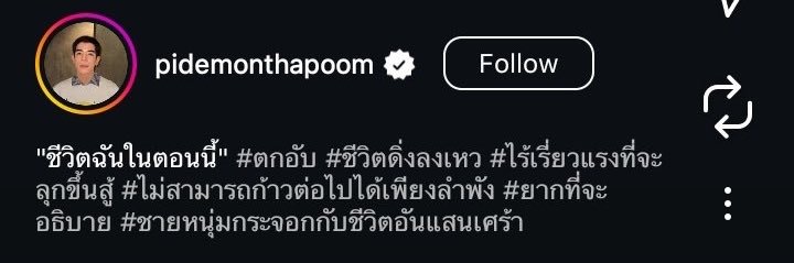 เหมยคุง banner