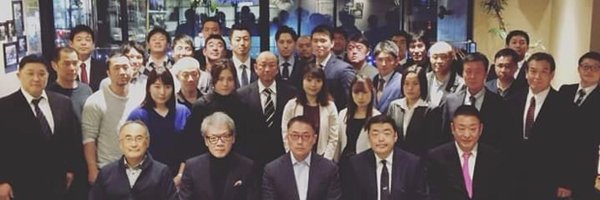 HideakiYamada8 Profile Banner