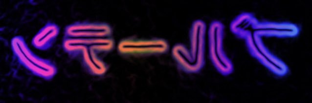 Max86053916's profile banner image