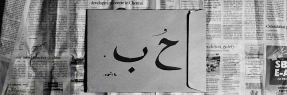 norakhalid_z's profile banner image