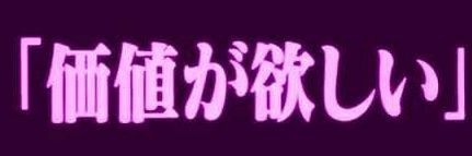 Eid0lus's profile banner image