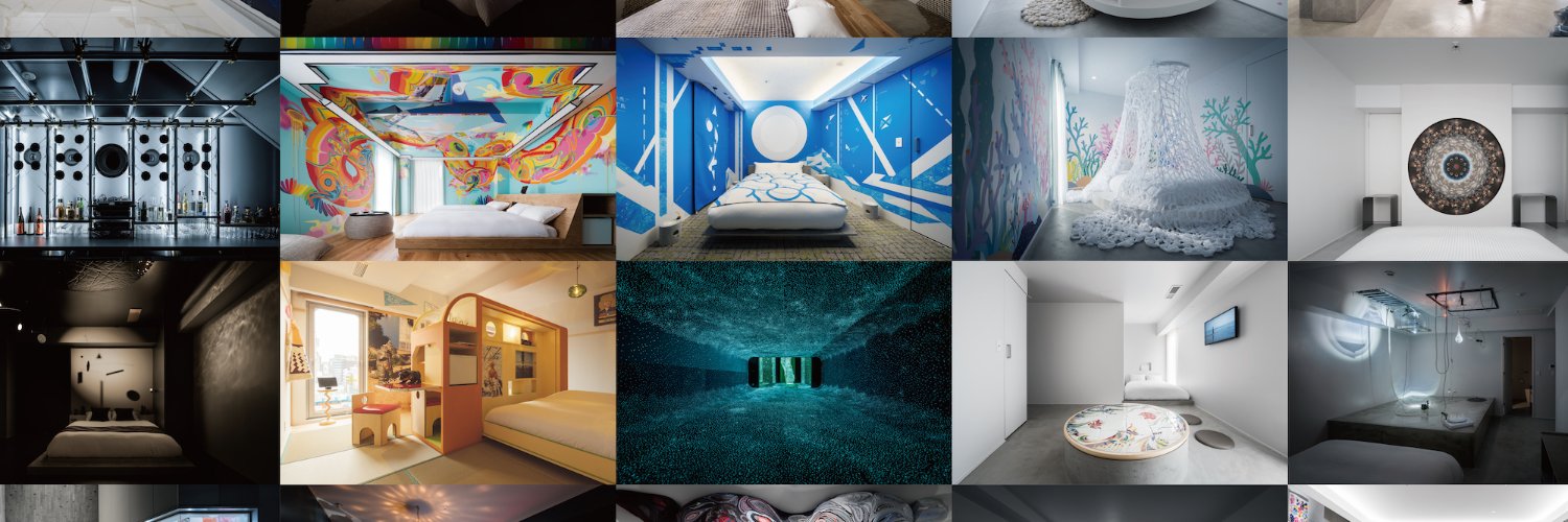 BnA Alter Museum banner