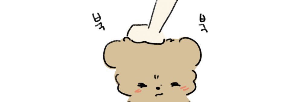 하루 banner