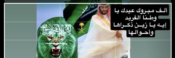 7HH8I Profile Banner
