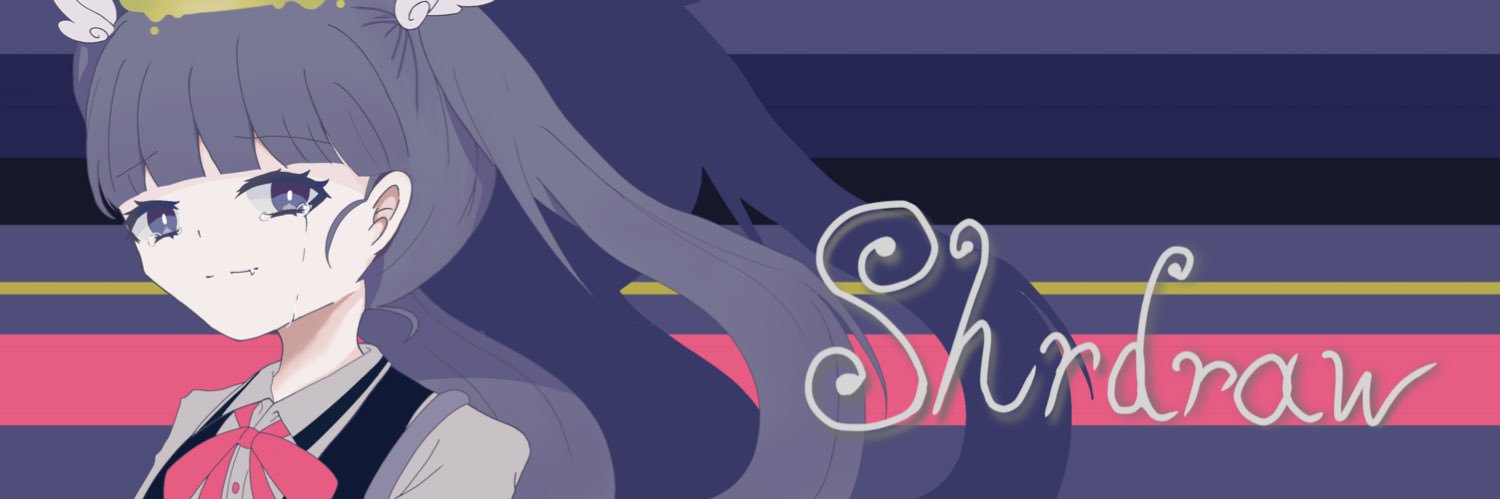 しろど banner