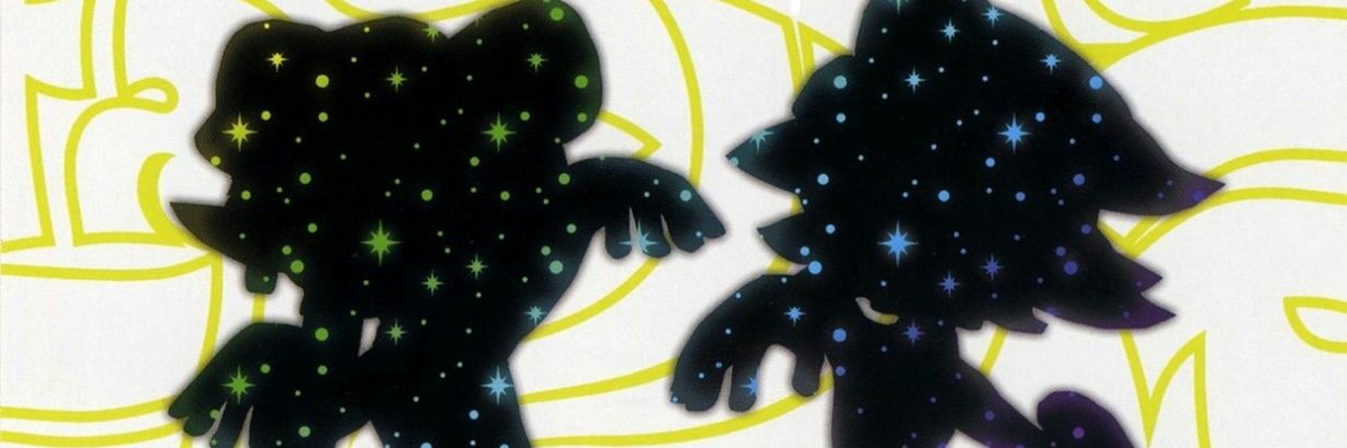 SujetoOtro's profile banner image