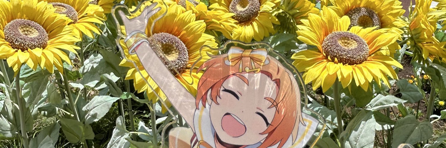 参列のハムスケ banner