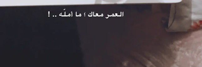 3A_89's profile banner image