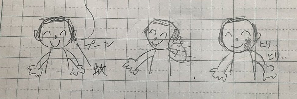 だだだだだーだー's banner