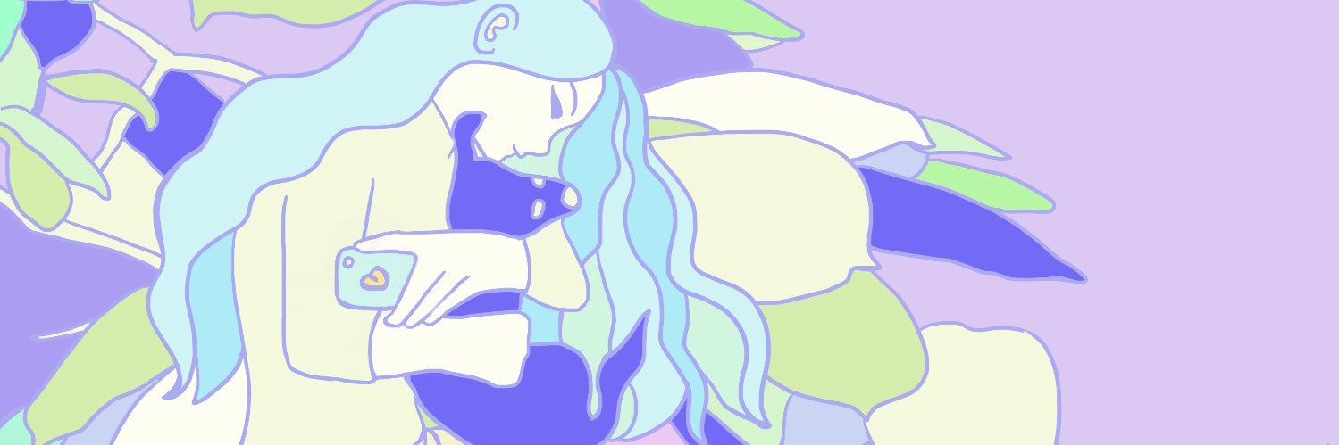 Ain Maïa banner