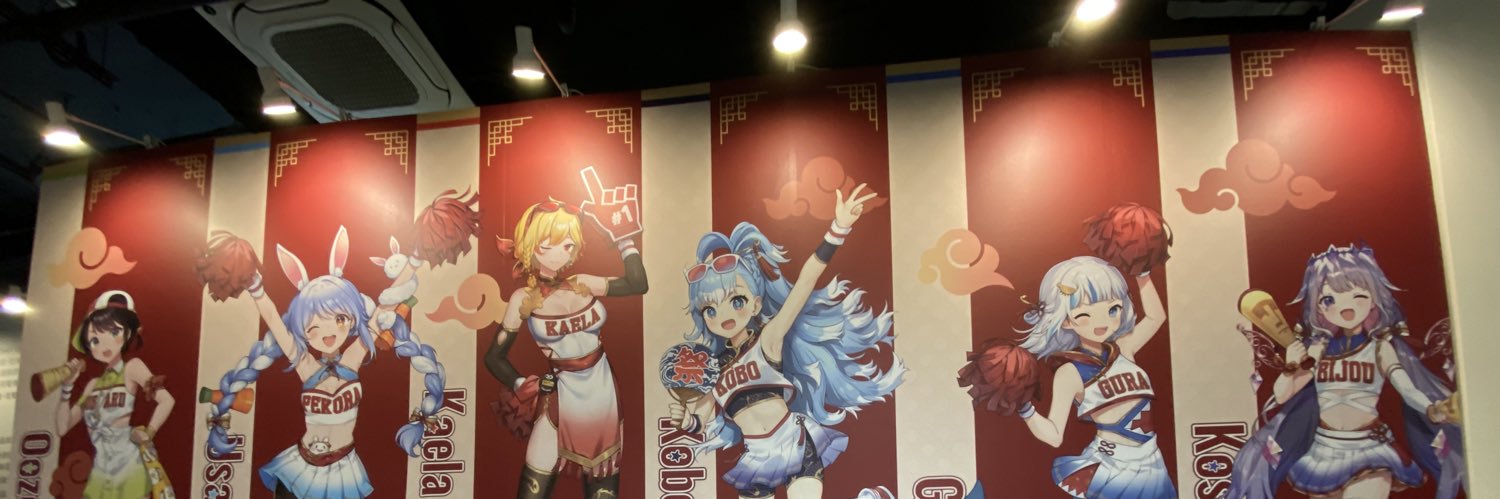 mzy_1102's profile banner image