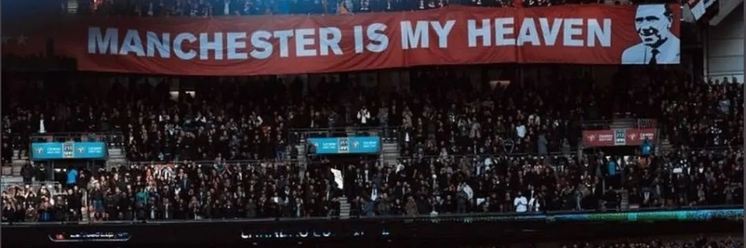 Mara. banner
