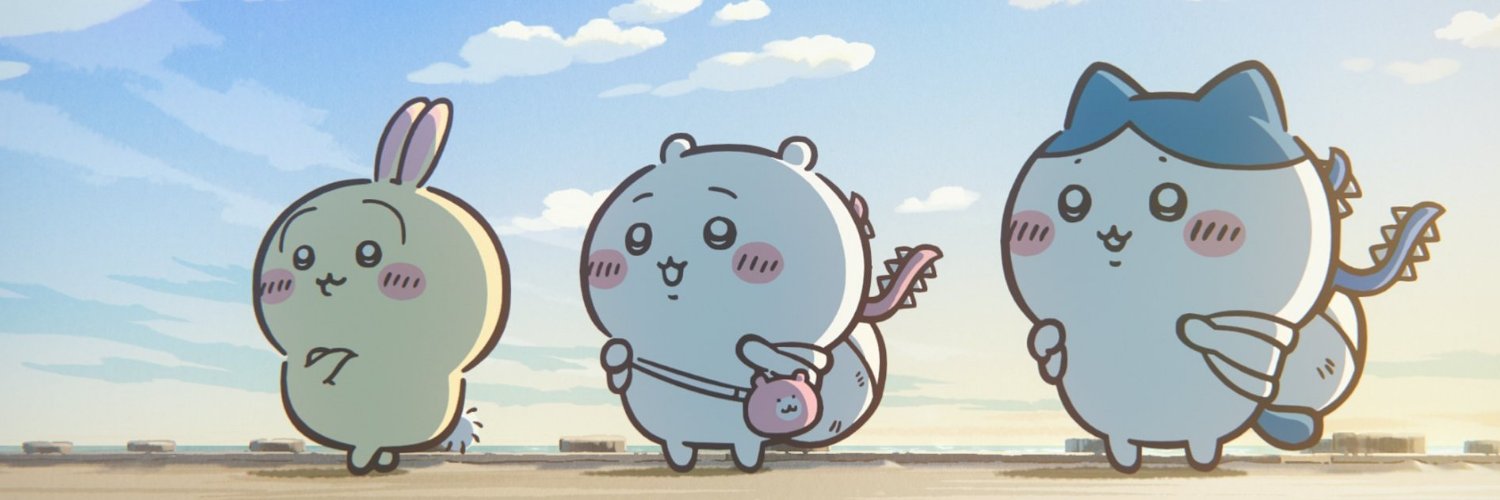 カトウ banner