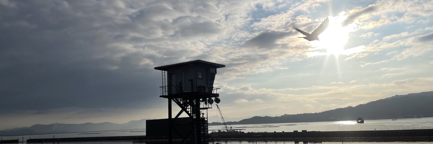 voice 🐬半額王に、俺はなる。 banner