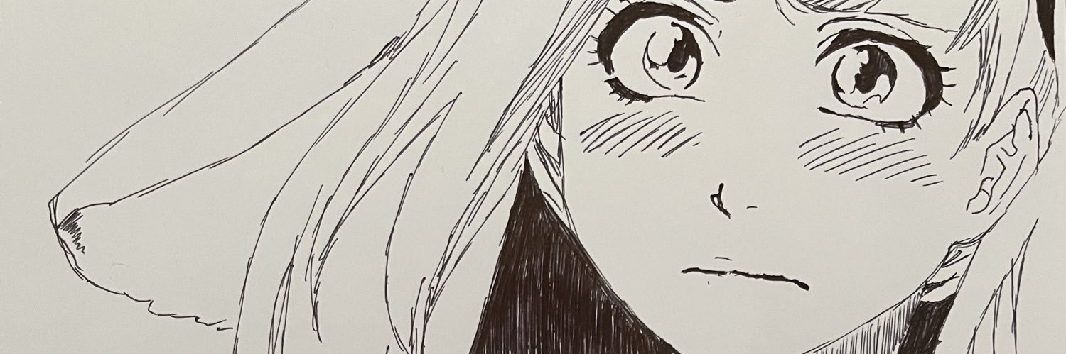 とらお🐯 banner