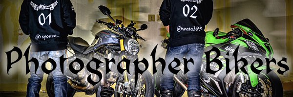 Photographer Bikers Profile Banner