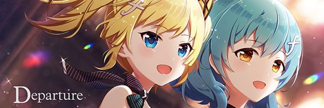 deceid00's profile banner image