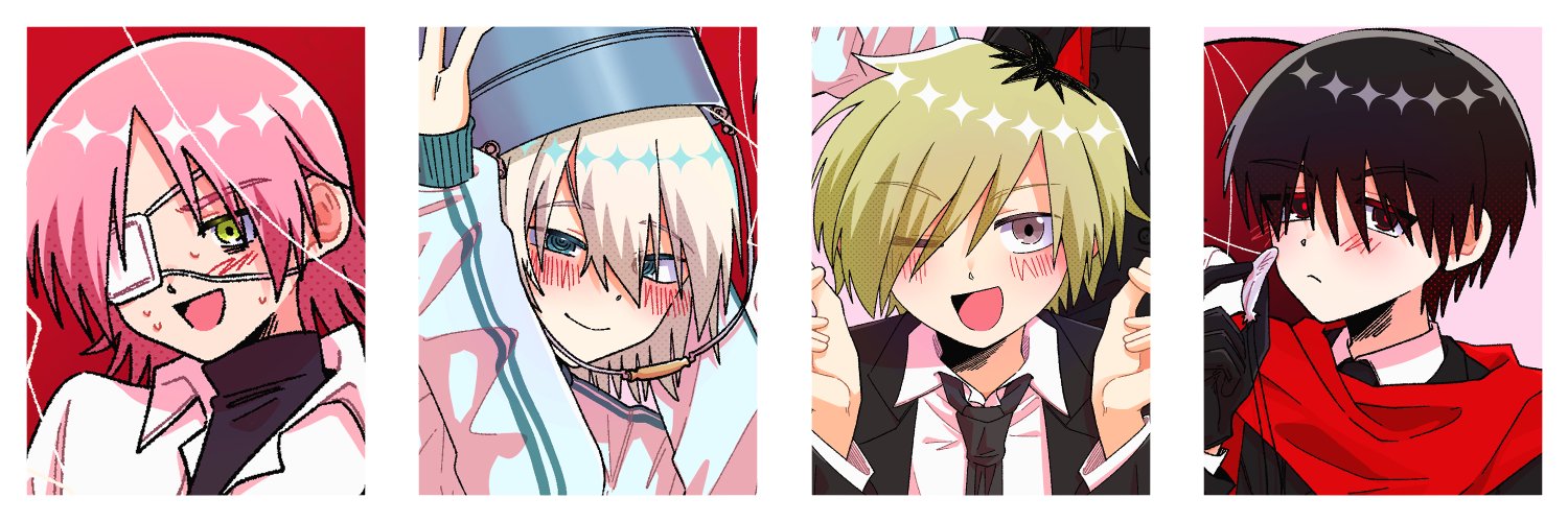 きりや りあな banner