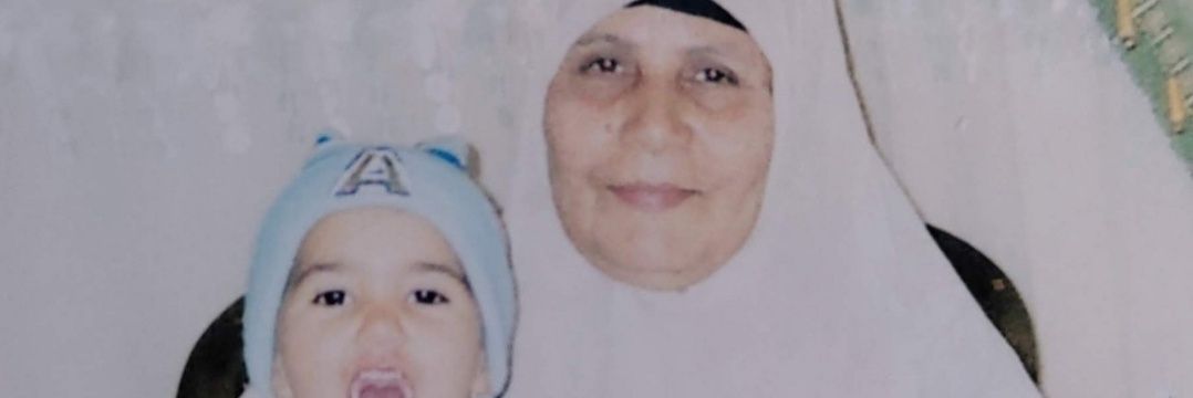basmalaehab00's profile banner image