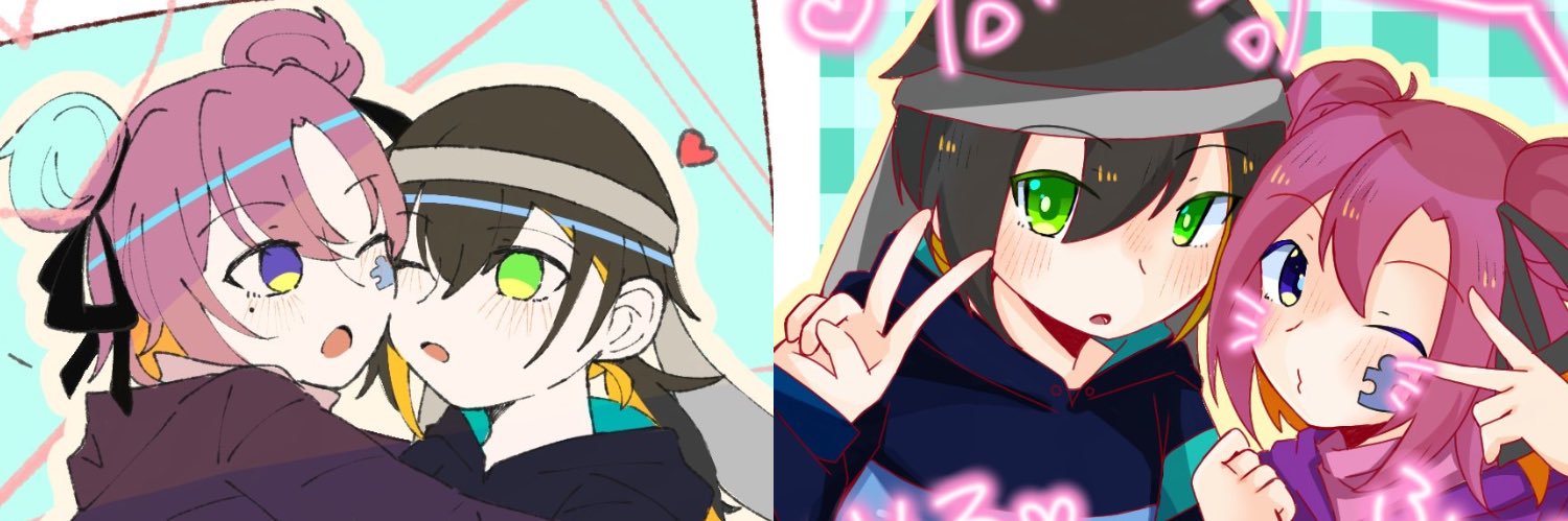 header image