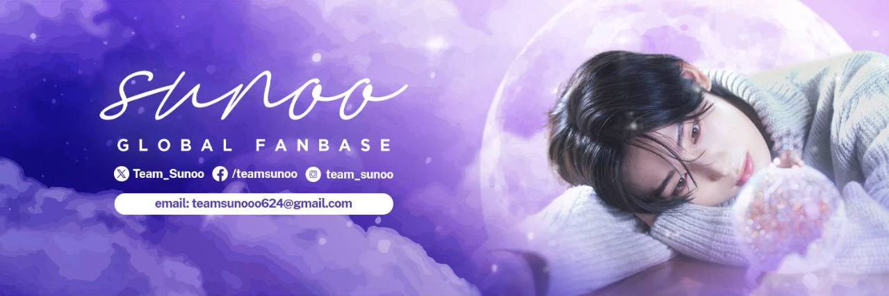 TEAM SUNOO GLOBAL FAN BASE (REST) banner