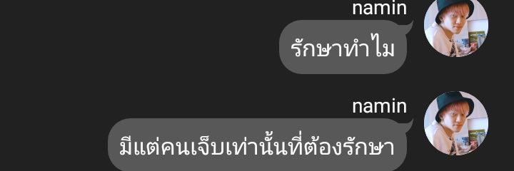 ไม่ต้องฟอลกลับ banner
