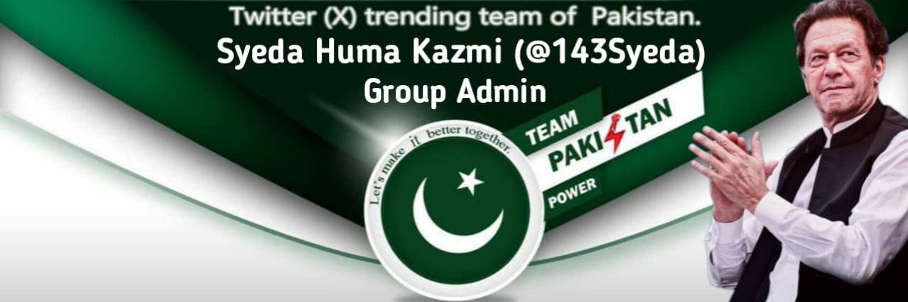 syeda ᴾᵃᵏᴾᵒʷᵉʳ banner