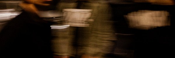 dancertheband Profile Banner