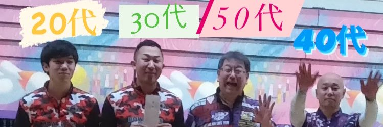 16counterchan's profile banner image