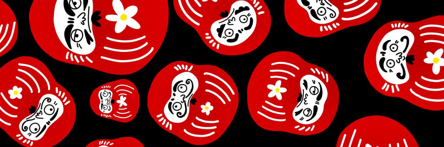 E 𓃰's banner