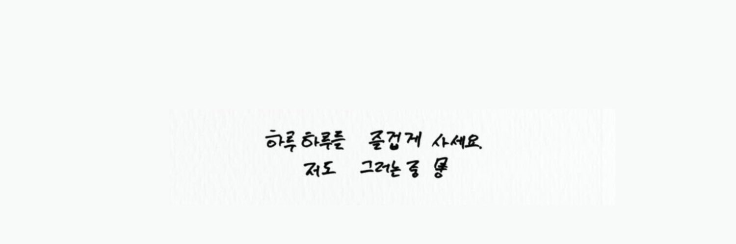 만월 banner