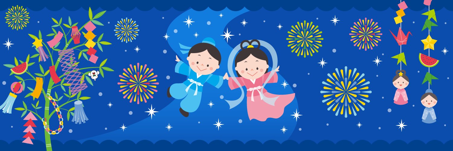 セブン銀行【公式】's banner