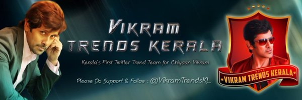 Vikram Trends Kerala Profile Banner