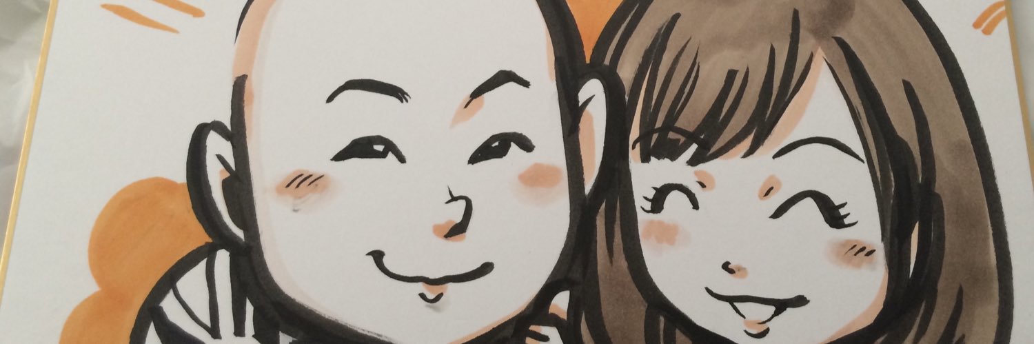 ベアッガイ banner