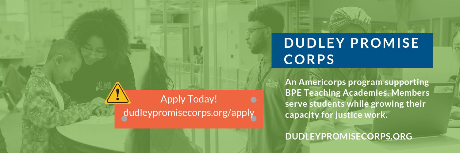 Dudley Promise Corps banner