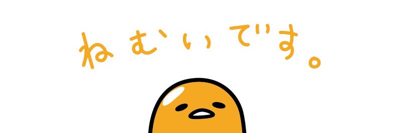 ふーさん's banner