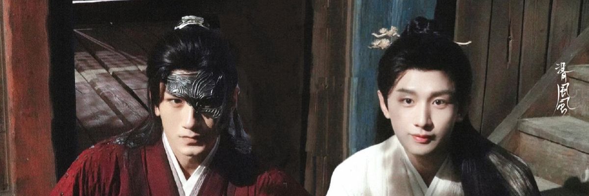유막 banner